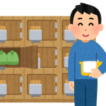 ブログサムネイル