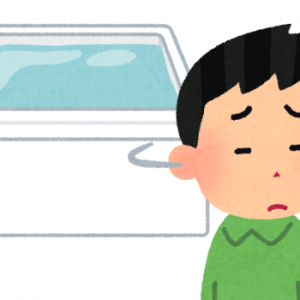 ブログサムネイル
