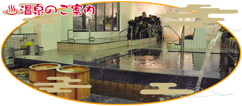 ページメインイメージ